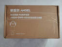安吉尔前置过滤器 净水器全屋中央水驱自旋水盾式涡轮转动反冲洗 前置过滤器前十名 自动冲洗刮洗J3524 8.5T通量【水遁涡轮自清洗技术】 实拍图