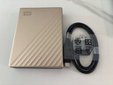 西部数据（WD）5TB 移动硬盘 type-c Ultra系列 2.5英寸 金 机械硬盘 笔记本电脑外接加密兼容Mac 大容量家庭存储 实拍图