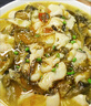 海文铭酸菜鱼 450g*3份 鲜活黑鱼片 半成品方便速食冷冻 预制菜 实拍图