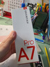 有道词典笔A7Pro 点读笔小学初中高中同步全科英语学习神器 电子词典翻译笔便携式学习机  实拍图