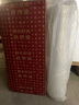 京东京造 缠绕膜 工业打包膜50cm*320米膜净重2.65kg/卷 保护膜4卷整箱 实拍图
