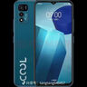 酷派（Coolpad）COOL30 国家补贴15%超薄智能手机八核便宜大屏学生百元机长续航老人老年备用机电竞游戏暮山雪256G 实拍图