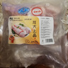 龙大肉食 猪蹄块2斤 冷冻免切猪蹄子猪爪猪手猪脚猪蹄生鲜  卤猪蹄酱卤 实拍图