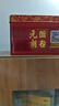 元朗鸡蛋卷礼盒 饼干曲奇糕点心送礼 广东广州特产零食品独立装432g 实拍图