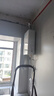 美的（Midea）【MK6A系列】16升燃气热水器天然气节能强增压 水伺服恒温 大水量JSQ30-MK6A Max 实拍图
