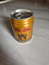 红牛维生素风味饮料  250ml*20罐礼盒 实拍图