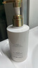 独特艾琳（Dear lrean）【明星同款】身体乳250ml 黄油质地水润保湿持久留香 节日礼物 实拍图
