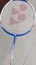 YONEX尤尼克斯羽毛球拍全碳素火速出击单拍NF8SGE白蓝已穿线附手胶 实拍图