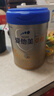 爱他美（Aptamil）卓傲幼儿配方奶粉3段（12—36月龄）800g*6罐  爱他美卓傲 实拍图