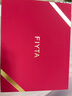 飞亚达（FIYTA）情侣对表经典系列白盘钢带时尚石英手表 双开心意礼盒装节日礼物 实拍图