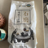 悦谷百味 有机大米粉2斤（纯大米面 粗粮杂粮面粉 烘焙发糕米糕原料） 实拍图