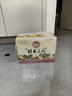 桂林三花酒 珍品乳白瓶 米香型白酒 52度 450ml*6瓶 整箱装618必买 实拍图