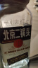 永丰牌北京二锅头清香型白酒出口小方瓶咖标50度纯粮酒礼盒装500ml*6瓶 实拍图