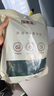 福东海 三星汤 山楂+谷芽+麦芽组合  消积茶饮小儿山楂麦芽泡水煮汤 实拍图