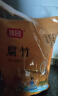 富昌 腐竹500g 手工头层黄豆制品干货腐竹素肉炒菜凉拌火锅材料 实拍图
