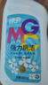 绿伞强力厕洁剂 卫生间厕所马桶洁厕灵 挂壁免刷除尿垢水碱 800g*4瓶  实拍图