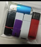 DaFonQi 快速到货 无损 投标u盘招投标专用小容量标书usb2.0闪存盘可约定刻字logo定制优盘 512M 五只装（5个不同款式） 实拍图