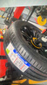 米其林（MICHELIN）汽车轮胎 245/45R19 102W 竞驰 PILOT SPORT EV 适配小鹏汽车 P7 实拍图