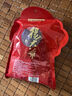杨大爷烟熏四川特产川味腊肠麻辣纳福香肠（8分瘦）1斤装500g 实拍图