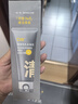C咖双管洗面奶80g氨基酸控油洁面乳去黑头角质可卸妆男女 实拍图