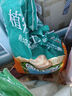 德沃多肥料16L植物营养土通用养花土种菜有机土壤绿植盆栽种植土椰糠泥炭 实拍图