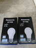 松下（Panasonic）节能LED灯泡 E27灯泡螺口家用照明灯LED灯源灯具 4.8瓦6500K球泡 实拍图
