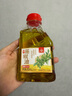 川珍藤椒油200ml瓶装麻度≥3四川花椒油麻椒油青花椒油米线麻辣烫调料 实拍图
