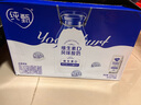 蒙牛（MENGNIU）纯甄原味酸奶（营养添VD）200g×10盒 礼盒装 实拍图