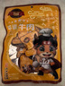 冠云 平遥酱牛肉一品香228g 山西特产牛肉粒熟食 开袋即食小零食 实拍图