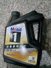 美孚（Mobil）金美孚换壳 全合成汽机油经典表现 曜石黑金系列 5W-30SP级1L 实拍图