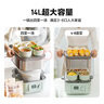北鼎（Buydeem）官方G68电蒸锅  家用不锈钢电炖锅G68 升级大容量多功能蒸锅 大号多功能预约定时蒸炖一体锅蒸汽锅 14L G68【基础套餐】浅杉绿 实拍图