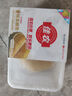 佳农 泰国冷冻 金枕头榴莲肉  净重250g/盒 单盒装 榴莲 生鲜水果 实拍图
