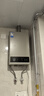 美的（Midea）14升燃气热水器天然气【优于13L】【国补立减15%】家用智能变频恒温节能低水压启动JSQ27-HWA Pro 实拍图