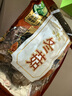 禾煜 福建冬菇280g  香菇干 肥厚饱满   火锅煲汤材料  实拍图
