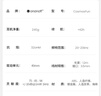 onanoff儿童蓝牙耳机头戴式飞机降噪益智玩具沉浸式无线大耳包 学生听音乐英语网课学习 CosmosFun薄荷绿 实拍图