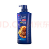 清扬（CLEAR）防脱去屑养根韧发持证控油咖啡固发锌洗发水720g  实拍图
