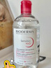 贝德玛（BIODERMA）舒妍洁肤液明星同款卸妆水粉水500ml护肤品敏肌 实拍图