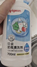贝亲（Pigeon）奶瓶清洗剂 洗奶嘴果蔬水杯餐具玩具 700ml MA27 实拍图
