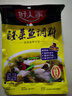 好人家清香型老坛酸菜鱼调料 严控工艺多用途调料220g 2-3人份 实拍图