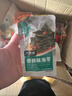 小胡鸭建议拍6件 孜然鸭锁骨香辣味鸭舌鸭脖鸭翅卤藕海带柠檬凤爪尝鲜装 小胡鸭香辣味海带115g（独立装） 实拍图