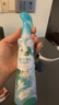 六神【防蚊喷雾】手枪泵花露水188ml*1（驱蚊液 驱蚊水 驱蚊喷雾） 实拍图