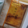 面包新语岩焗蛋烧乳酪吐司面包夹心营养早餐学生整箱400g 办公室零食 实拍图
