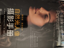 斯科特凯尔比的自然光人像摄影手册 摄影入门自学人像摄影实战自然光人像摄影用光教程 摄影客出品  京东618活动 实拍图