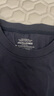 杰克·琼斯（JACK&JONES）25年男装T恤男夏季T恤舒适男士短袖凉感多色上衣纯色水洗不易走形 E38藏蓝色 M 实拍图