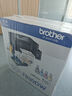 兄弟（brother）DCP-T830DW家用彩色喷墨打印机(可替代彩色激光 高速打印 自动输稿器  双面打印 打印复印扫描） 实拍图