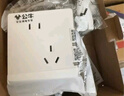 公牛（BULL）开关插座 一位电脑打线型六类插座奶油风G12T102B 暮雪白 实拍图
