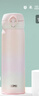 膳魔师（THERMOS）保温杯500ml保冷水杯子父亲节礼物 JNL-500S渐变*初桃粉 实拍图