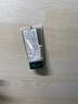 馥绿德雅（RENE FURTERER）【返15元券】活力强韧洗发露50ml 绿珠控油洗发水旅行会员派样装 实拍图
