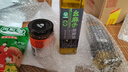 幺麻子 藤椒油400ml 青花椒油家用麻椒油麻油麻辣烫特麻调料 实拍图