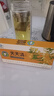 天天清养肝护肝茶润肠通便保护肝损伤绞股蓝茶喝酒熬夜保健茶12袋*2盒装 实拍图